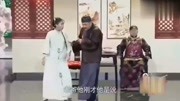 《比武招亲》潘长江 小品全集高清视频免费下载 风波不断搞笑不断下载