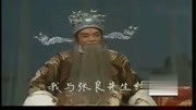 《萧何月下追韩信》侯宝林相声全集高清视频mp3免费下载 逗笑台下观众下载