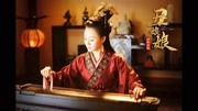 《丑娘娘》郭德纲单口相声（全13回）第七回 高