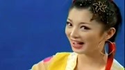 二人转《绣云肩》关小平 董明珠演唱 戏曲高