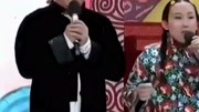 二人转《泰坦尼克号》丫蛋 王金龙演唱 戏曲高清视频mp4免费下载下载