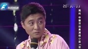 《恶婆婆》梨园春 周炜 申惠萍 小品全集高清视频免费下载 包袱讽刺句句扎心下载