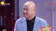 《欠债还钱》郭冬临小品专辑视频免费下载  台下观众都笑喷了下载