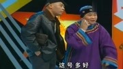 《夜半彩铃声》孙小宝小品大全高清视频免费下载 不一样的笑点下载