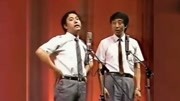 《如此注水导演》牛群 冯巩早年相声大全mp4