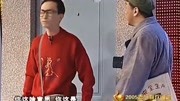 《装修》黄宏 巩汉林春晚小品专辑免费下载 