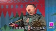 《六月雪》赵晓军 董明珠演唱东北传统二人