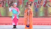 绿色二人转《李三娘打水》表演 七岁红 兜兜 高清mp4视频免费下载下载