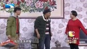 《借嫂子》杨树林 赵四 刘小光 赵本山徒弟小品全集 台下观众笑惨了下载