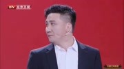《离婚》杨树林 赵本山徒弟小品全集 有笑点有泪点下载