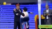 《过安检》宋小宝 宋晓峰 赵家班小品全集下