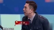 《闹离婚》郭冬临春晚小品大全 一上台就开