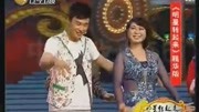 东北二人转小帽《猪八戒拱地》表演 小沈阳 沈春阳 视频高清下载下载
