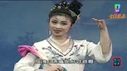 正宗东北二人转《水漫蓝桥》徐振武 孙晓丽演唱戏曲mp3下载 井台相会下载