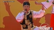 二人转《包公赔情》选段 张涛 姜丫 这段经