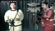二人转《公主饯行》王小利 小豆豆演唱 戏曲
