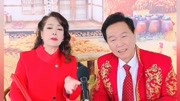 二人转《妈妈令》韩子平 董玮演唱 戏曲高清