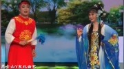 二人转《问一声小哥哥》赵晓波 包永航演唱 