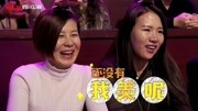《刮骨疗伤》王萌 宋木子 朱羲伦小品全集下载 笑点不断精彩连连下载