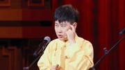 相声《学生时代》钱琦爆笑吐槽当年学习那些事笑点不断下载