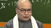 都市笑口组之教授宣布劳动值日可加学分 学生们兴高采烈却上当下载