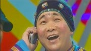 《夜半彩铃声》孙小宝 搞笑小品台词 赵本山笑出后槽牙下载