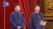相声《超级主播》木头直播讲恐怖故事 笑死人别怪我下载