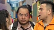 都市笑口组之男子小气女友提出分手 吵架达人帮忙骂到复合下载