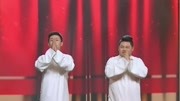 《今天我们说相声》王春阳笑礼相迎2搞笑相声剧本 笑点满满观众爆笑下载