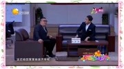 《过把瘾》孙涛搞笑小品台词大全免费下载 真是太好笑了下载