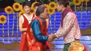《求婚》 小沈阳爆笑小品大全 谢广坤反串老奶奶 观众笑倒一片下载