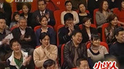 《策划》牛群央视春晚小品搞笑大全免费下载