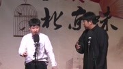 《恋爱时代》钱琦相声大全高清视频免费下载  观众笑成一片下载
