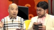 都市笑口组之中年跳槽有缘由 小人得志闹笑话下载