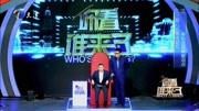 《过河》闫淑萍 潘长江 央视春晚小品搞笑大全免费下载 全程笑点密集下载
