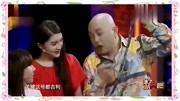 《三才争霸》程野 杨树林 丫蛋 搞笑小品台词大全免费下载 观众笑得东倒西歪下载