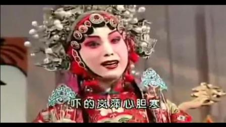 秦腔戏曲折子戏《三对面》少见的精彩演绎