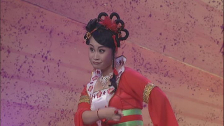 二人转《猪八戒背媳妇》潘长江爱徒 赵丹 柴