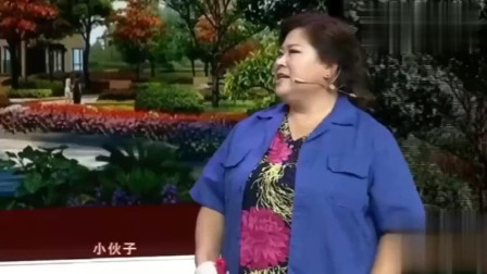 《求婚找错地方》二人转搞笑小品 精彩爆笑