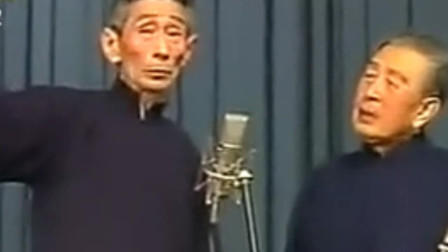 《吃元宵》马三立 王凤山精彩相声下载