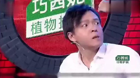 《一把伞》邱磊小品 喜欢偶遇心潮澎湃下载