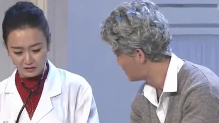 小品《看病》苏豪小 李哥 徐小妹精彩演绎 