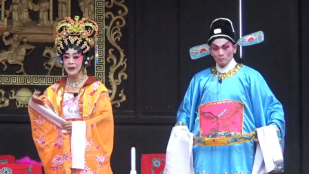 粤剧折子戏《铁掌拒柔情》蒋芸芳小姐 陈文炬先生 梅江曲艺社下载