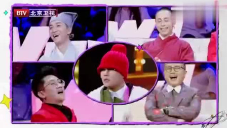 《厉害了我的好歌手》刘维 杨树林小品 超级精彩下载