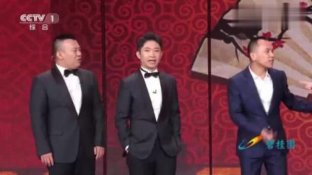 《请你耐心点》金菲央视元宵晚会相声下载