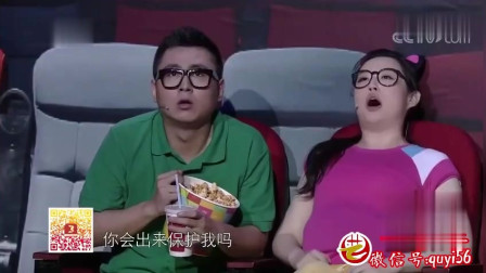 《恋爱套路》许玉龙 迟永志小品 观众快笑岔气了下载