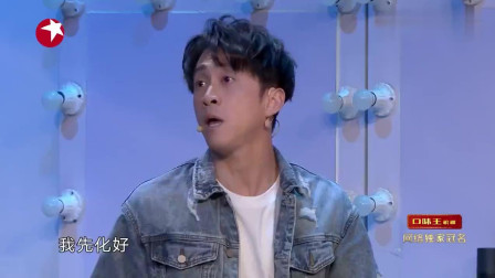《后台战争》陈汉典新小品 一句一个笑点下载
