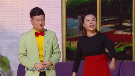 《追爱变奏曲》小翠元宵晚会小品  笑得我肚