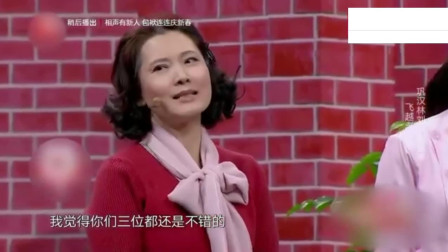 《飞越疯人院》巩汉林 刘流 何赛飞春晚最新