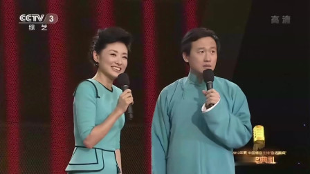《打灯谜》周涛 裘英俊相声 观众笑嗨了下载